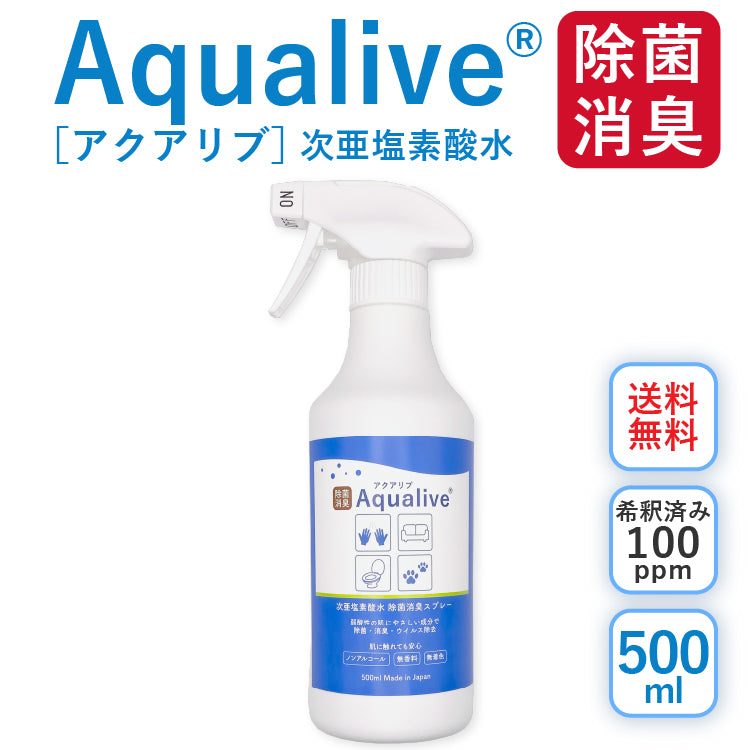 500ml_n-free_2048x.jpg?v=