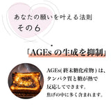 Le Chien/ ルシアン ドッグフード フィッシュwith緑イ貝 50g 国産鱈(タラ) 低温製法 総合栄養食 無添加 国産 消化にやさしい 吸収しやすい AGEs(終末糖化産物)生成抑制 嘔吐 胃捻転 肉アレルギー 緩やかな血糖変動 満腹感持続【賞味期限2026年10月27日】【ネコポス190円】