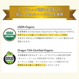 ピュア物語 『お腸美人』 ［メール便発送のため配送日時指定 ・代引き不可］