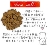 Sunday Pets キングサーモン【犬用1.3kg】 サンデーペッツ ジェントルベイク 低温製法 ドッグフード グレインフリー グリーントライプ 緑イ貝消 化吸収 トレーサビリティー【賞味期限2026年10月10日】
