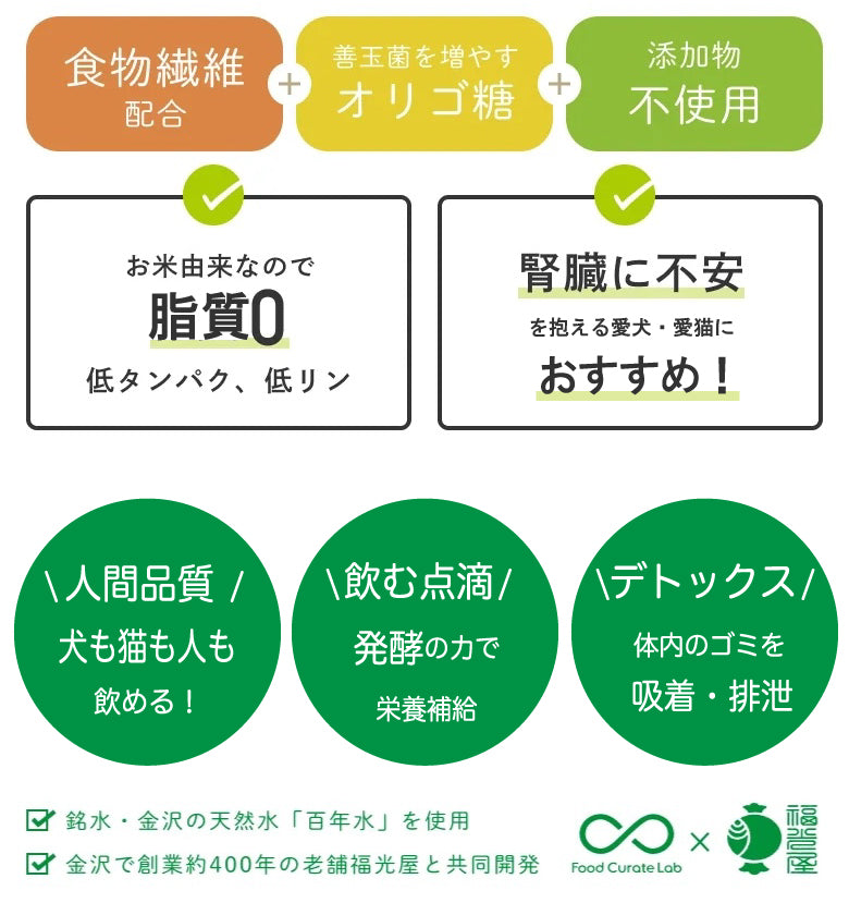 Cozy Milk!(コージーミルク) カラダシルクin 【賞味期限2026年10月3日