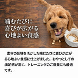 SILKFULLひとくちサプリおやつ [マヌカハニー&パイン 口内ケア] 特許成分「カラダシルク」配合 腎臓ケア