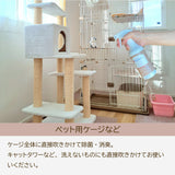 アクアリブ for pets  原液 1リットル+スプレー500ml 猫カビ 真菌 ノンアルコール 手荒れ無し 猫トイレ 消臭スプレー 除菌スプレー