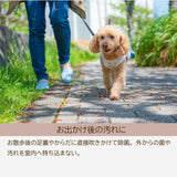 アクアリブ for pets  原液 2リットル (400ppm)x4本セット