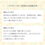 アクアリブ for pets  原液 4リットル(400ppm)