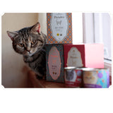 プレイアーデン[猫用] ギフトボックス 100％有機 缶詰３種類 200gx3 詰合せ キャットフード オーガニック ウエット グレインフリー 無添加 缶詰 水分補給 ヒューマングレード ドイツ産 総合栄養食 食物アレルギー 消化器 腎臓 ツ産 総合栄養食 食物アレルギー 消化器 腎臓 【賞味期限:2026年6月15日】