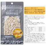 SILKFULLひとくちサプリおやつ [マヌカハニー&パイン 口内ケア] 特許成分「カラダシルク」配合 腎臓ケア