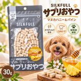 SILKFULLひとくちサプリおやつ [マヌカハニー&パイン 口内ケア] 特許成分「カラダシルク」配合 腎臓ケア