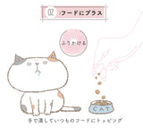 【新商品】MEOW ラム&ホキ 50g  ミャウ 肉配合率97%以上 フリーズドライ キャットフードMEOW ラム&ホキ 50g【賞味期限2026年5月15日】