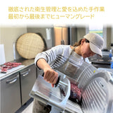 脊振ジビエ イノシシふりかけwithチャーガ 25g 追跡可能メール便 190円  佐賀県産  純国産おやつ 防腐剤不使用 着色料不使用 安心 安全 おやつ 燻製