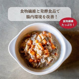 Ishca ｲｼｭｶ ﾌﾟﾚﾐｱﾑｳｪｯﾄ 【胃腸ｹｱﾀｲﾌﾟ 160g】 [猫ポス290円]【賞味期限：2026年5月4日】