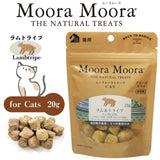 Moora Moora/ムーラムーラ[ 猫用]  ラムトライプ 20g フリーズドライトリーツフリーレンジラム BACK TO BASICS 非加熱 オーストラリア産