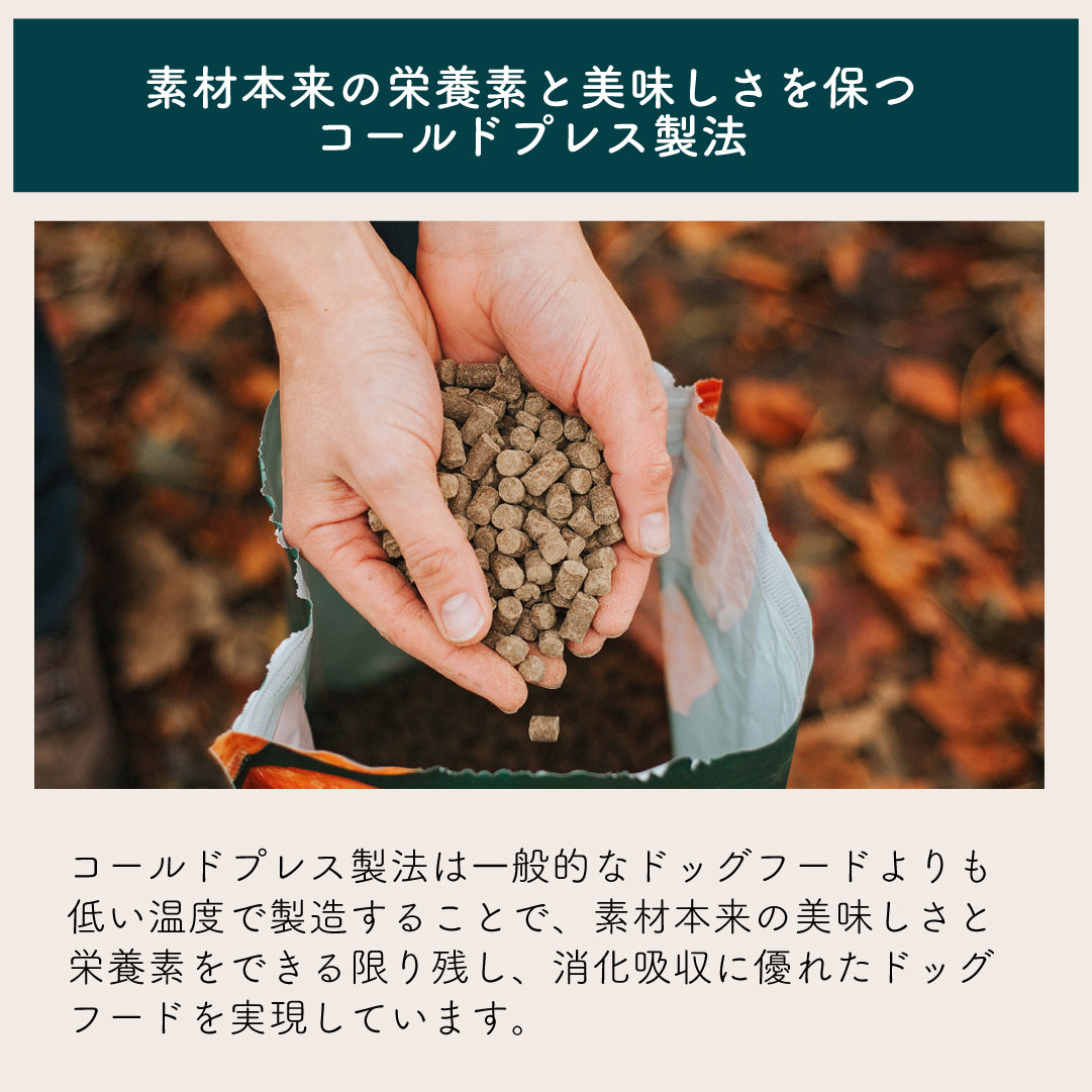 トライバル フレッシュチキンコールドプレス 2 5kg｜Yahoo!フリマ