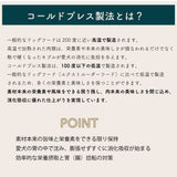 トライバル フレッシュダック400g  【賞味期限2026年5月14日】コールドプレス ドッグフード 関節ケア 低温製法 栄養保持 穀物不使用 グレインフリー 総合栄養食 ノンオイルコーティング オランダ産 消化吸収 必須アミノ酸