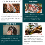 トライバル フレッシュダック400g  【賞味期限2026年5月14日】コールドプレス ドッグフード 関節ケア 低温製法 栄養保持 穀物不使用 グレインフリー 総合栄養食 ノンオイルコーティング オランダ産 消化吸収 必須アミノ酸