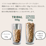 トライバル フレッシュダック400g  【賞味期限2026年5月14日】コールドプレス ドッグフード 関節ケア 低温製法 栄養保持 穀物不使用 グレインフリー 総合栄養食 ノンオイルコーティング オランダ産 消化吸収 必須アミノ酸