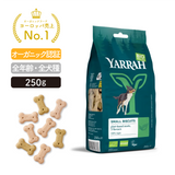 ヤラー オーガニック マルチドッグビスケット250g YARRAH ドッグフード【賞味期限2026年7月】