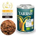 ヤラー ドッグディナーチキンパテ缶400g YARRAH オーガニックドッグフード   総合栄養食【賞味期限2026年9月18日】