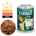 ヤラー キャットディナー チキン缶 400g Yarrah オーガニック キャットフード  総合栄養食【賞味期限2027年2月6日】