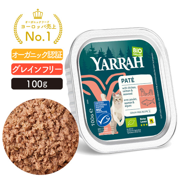 celery YARRAH ヤラー チキン400g 猫缶ウエット 10缶入 celery YARRAH ヤラー チキン400g 猫缶ウエット 10缶入 celery