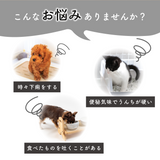 ピュア物語 『お腸美人』 ［メール便発送のため配送日時指定 ・代引き不可］