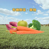 フロンティアペッツ [犬用] ラム＆天然フィッシュ100g 生食 フリーズドライ グレインフリー グラスフェッド 牧草飼育 ビーフトライプ 高タンパク 低炭水化物 BARFレシピ NonーGMO 生物学的に適した生食 ホールフード【賞味期限2027年2月11日】