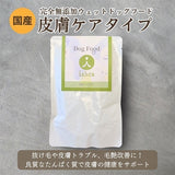 Ishca ｲｼｭｶ ﾌﾟﾚﾐｱﾑｳｪｯﾄ 【皮膚ｹｱﾀｲﾌﾟ 160g】[猫ポス290円] 【賞味期限：2026年6月5日】