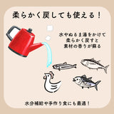フリーズドライおやつ【 Puff-パフ- きびなご 13g】完全無添 安心素材 純国産 防腐剤不使用 着色料不使用 安心 安全