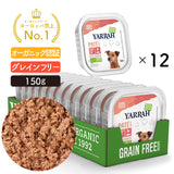 【5%オフ】ヤラー チキンとサーモンのドッグパテ 150g アルミトレー12個セット (同一種類12個入り)  YARRAH オーガニック ドッグフード【賞味期限2025年12月14日】