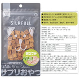 SILKFULLひとくちサプリおやつ [マグロ 関節ケア] 特許成分「カラダシルク」配合 腎臓ケア