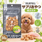 SILKFULLひとくちサプリおやつ [マグロ 関節ケア] 特許成分「カラダシルク」配合 腎臓ケア