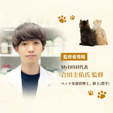 シルクフル 猫用ウェットフード 【チキン味 】腎臓ケア成分 SILKFULL配合【賞味期限2027年9月24日】[追跡可能メール便190円]