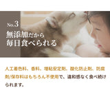 【シルクフル犬用ウェットフード ビーフ味 】4袋お求めごとに1袋オマケでプレゼント中！腎臓ケア成分 SILKFULL配合 腎臓機能サポート 腸内ケア アレルギー配慮 BUN値 コレステロール アンチエイジング 低糖質 水分補給 国産素材【賞味期限2026年2月19日】［メール便290円 /配送日時指定NG / 代引き不可］