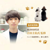 【シルクフル犬用ウェットフード ビーフ味 】4袋お求めごとに1袋オマケでプレゼント中！腎臓ケア成分 SILKFULL配合 腎臓機能サポート 腸内ケア アレルギー配慮 BUN値 コレステロール アンチエイジング 低糖質 水分補給 国産素材【賞味期限2026年2月19日】［メール便290円 /配送日時指定NG / 代引き不可］