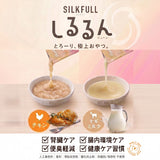 SILCAT 猫用しるるんピューレ【ヤギミルク】シルクフル 腎臓機能サポート 腸内ケア BUN値 水分補給 ペースト 国産素材 [追跡可能メール便290円]