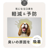 【腎臓ケアサプリSILKFULL シルクフル 30包入】 犬用 腎臓機能サポート BUN値 コレステロール 便臭 口臭 軽減 ダイエット アンチエイジング