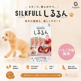SILKFULL 犬用しるるんピューレ【いちご大福】シルクフル 腎臓機能サポート 腸内ケア BUN値 コレステロール アンチエイジング 低糖質 水分補給 ペースト 国産素材 [追跡可能メール便290円]