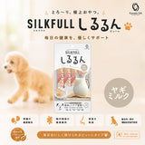 SILKFULL 犬用しるるんピューレ【ヤギミルク】シルクフル 腎臓機能サポート 腸内ケア BUN値 コレステロール アンチエイジング 低糖質 水分補給 ペースト 国産素材 [追跡可能メール便290円]