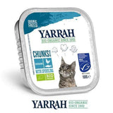 [オーガニック]お得な猫用アルミトレー16個セット  (同一種類16個セット) ヤラー(Yarrah)