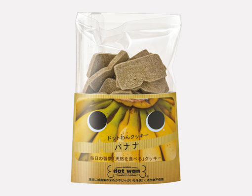 ドットわんフルーツクッキーバナナ 55g【受注発注商品7～10日営業日で発送】